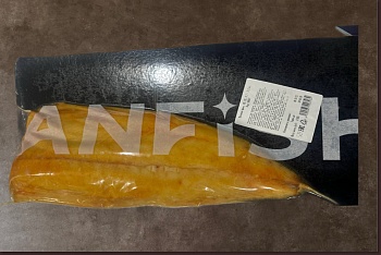 Масляная рыба, филе х/к на коже, 1,3+