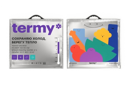 термик большой (2)