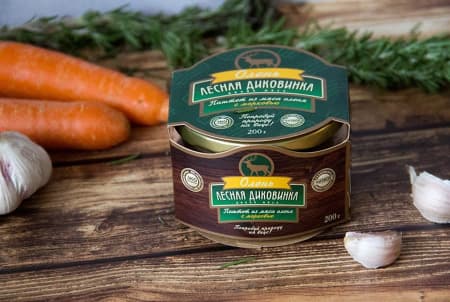 олень с морковью 4