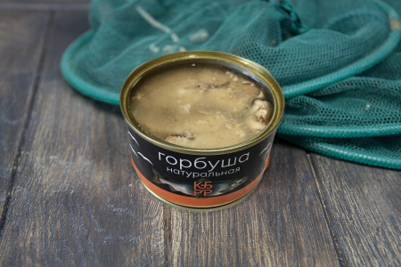 горбуша КБРР (2)