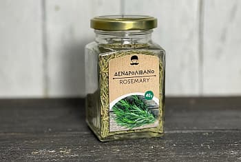 Розмарин сушеный дробленый