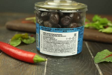 оливки черные гурме ХS 2