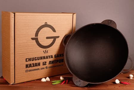 казант 12 л -2