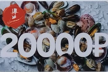 Подарочная карта