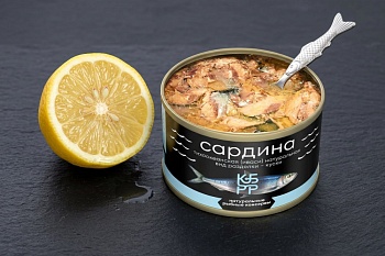 Сардина иваси натуральная - куски