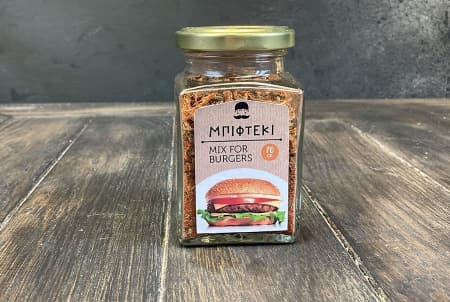 приправы бургер 3