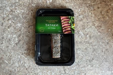 татаки из тунца (3)