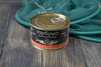 Горбуша натуральная