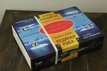 Ледяная рыба, целая, 230+, 5 кг