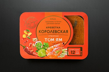 Креветка королевская Ваннамей, целая, отборная, с/м в заливке Том-Ям