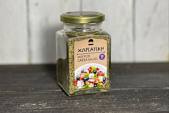 Приправа для греческого салата