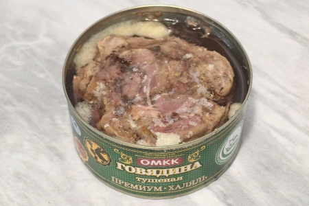 говядина халяль (2)