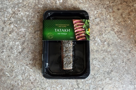 татаки из тунца (3)