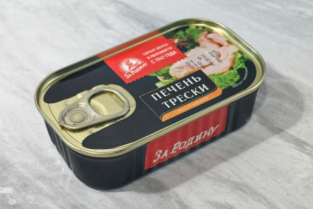 за родину (4)