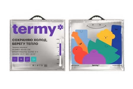 термик большой (2)