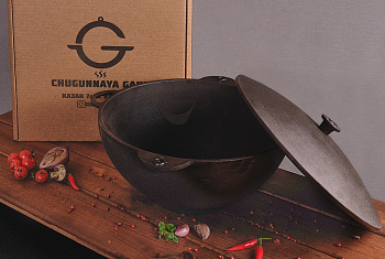 Казан с крышкой и плоским дном 7 л