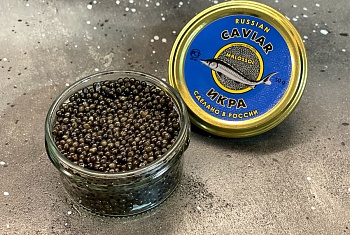 Чёрная икра CAVIAR, дойная, 50