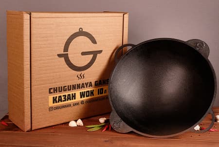 казант 10 л 2