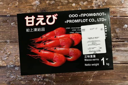 К. северные 1 кг (2)