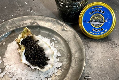 черная икра дойная 100 4