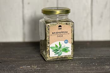 Шалфей сушеный измельченный