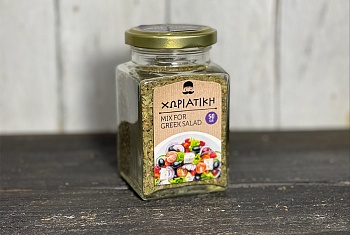 Приправа для греческого салата