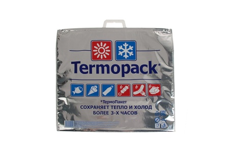 термик большой (2)