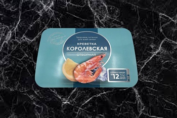 Креветка королевская Ваннамей, целая, отборная, с/м в заливке