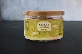 Креветка королевская Ваннамей, очищенная, в соусе Сливочный Вассаби